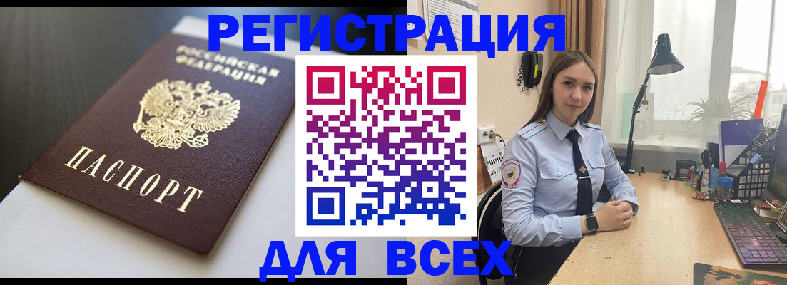 пропишу в квартире в Нижнем Ломове